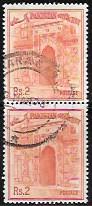 Pakistan #143 Used Pair.