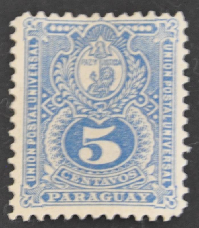 DYNAMITE Stamps: Paraguay Scott #25 - UNUSED