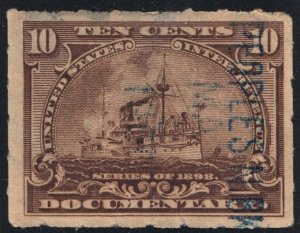 R168 10¢ Documentary Stamp (1898) Used