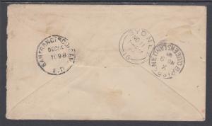 New South Wales Sc 99 on 1898 Underfranked / Postage Due Cover to US 