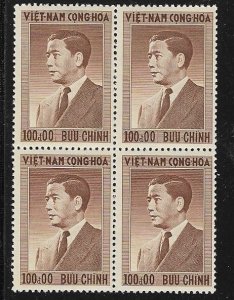 1956 South Vietnam   President Ngo Dinh Diem   Block of 4 SC# 50  Mint Never ...