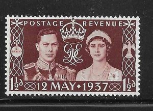 Great Britain 1937 Coronation of King George VI & Elizabeth Sc 234 MNH A2754