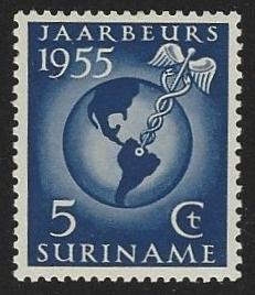 Suriname #269 MNH Single Stamp