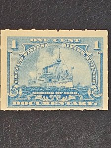 US R163 Mint Never hinged gum