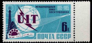 Russia Scott 3011  MNH** ITU stamp
