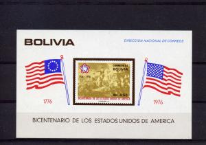 Bolivia 1976 Sc# 583a American Bicentennial Souvenir Sheet (1) MNH