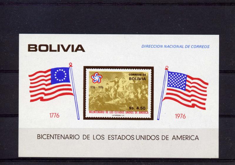 Bolivia 1976 Sc#583  American Bicentennial Souvenir Sheet MNH