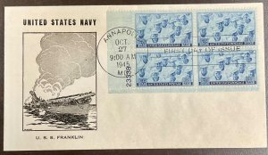 935 Fidelity Stamp Co cachet Navy in WWII FDC 1945 w/Plate Block of 4