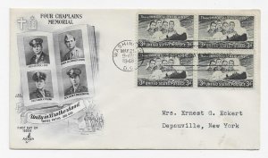 US 956 (Me-15) 3c Four Chaplains blk 4 on FDC Artcraft Cachet ECV $15.00