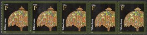 SC#3758A 1¢ Tiffany Lamp Plate Strip of Five: #S11111 (2008) MNH