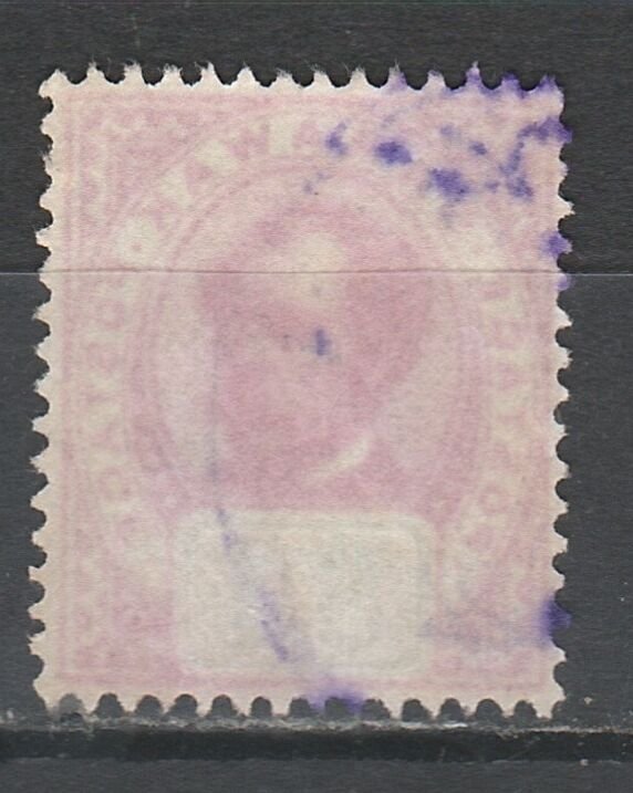 SARAWAK 1899 RAJAH BROOKE $1 USED