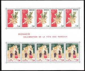 1981 Monaco MNH S/S, Sc 1279a, Mi BL17, Collectible Stamp Souvenir Sheet