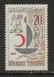 Tunisia Scott Cat # 438 Mint NH