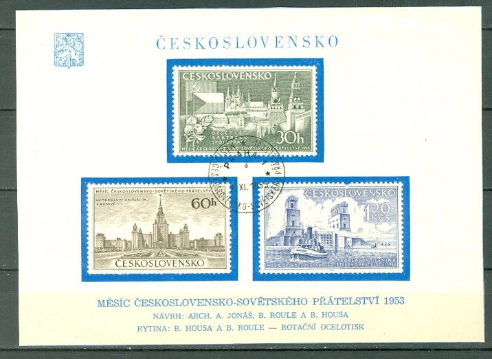 CZECHOSLOVAKIA  1953 #621-623...SET on DAY of ISSUE SHEET..MINT VERY LIGHT H.