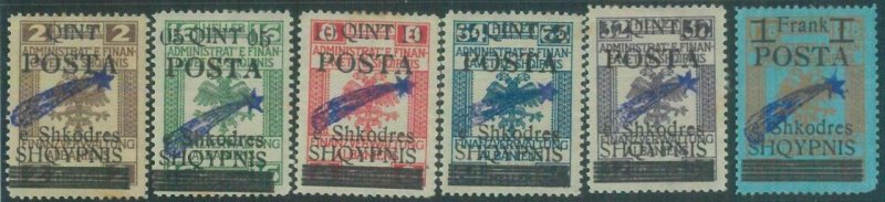 88004 -  ALBANIA : Collectible stamps - Michel # 47 III/ 52 III  Mint HINGED MLH