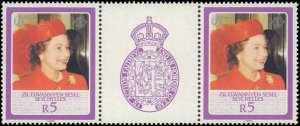 Seychelles Zil Ellwannyen Sesel #114-118, Complete Set(5), Gutter Pair, 1986,...