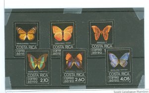 Costa Rica #C759-64  Single (Complete Set)