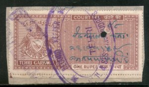 India Fiscal Tihri Garhwal State 1Re Type 8 KM 85 Court Fee Revenue Stamp # 29A