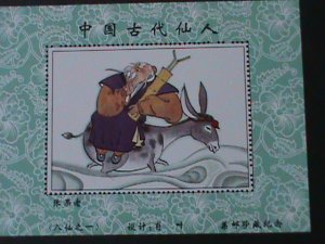 CHINA- THE EIGHT CHINESE GODS CROSSING RIVER-ANCIENT PAINTING MNH  S/S VF