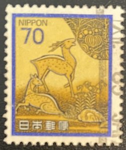 Japan # 1426 Used