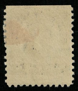 Harding, 2C , perf. 11, Stamp are 22¼ mm High, SC #613, CV $ 47256 (4128-Т)