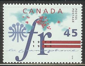 CANADA MINT NH # 1589 (A)