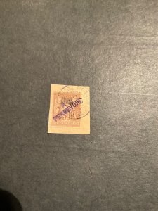 Stamps French Offices in China J23a used on a piece