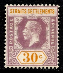 Straits Settlements Stamp #195 USED FU SINGLE