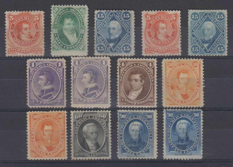 ARGENTINA 1867-73 ABNCo Sc 18-26 & 22a (13x) FULL SET MINT & UNUSED SCV$1,092+