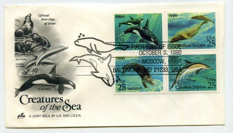 2508-11 Creatures of the Sea, ArtCraft block of 4 FDC