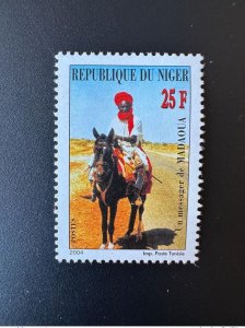 2004 Niger Mi. 1991 A Messenger of Madaoua Horse Horse Wildlife MNH **1 Val.-