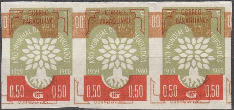 Paraguay #561 Imperf Double Overprint  V $95.00  (C7297)