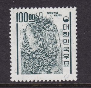 Korea Scott # 396 VF mint never hinged nice color cv $ 110 ! see pic !