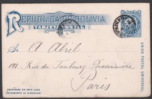 Bolivia 1891 2c Postal Stationery Card To France Used,