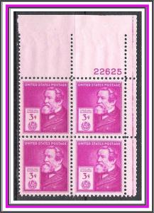 US #891 McCormick Plate Block MNH