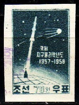 KOREA NORD NORTH [1958] MiNr 0141 B ( O/used ) Weltraum