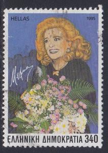 Greece # 1809, Melina Mercouri, Used, Third Cat