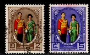 Thailand - #428 - 429 King & Queen set/2 - Used