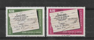 VENEZUELA 1966 COMPOSER MUSICIAN JOSÉ LAMAS ANNIV. OF DEATH SC 925/6 MI 1659/60