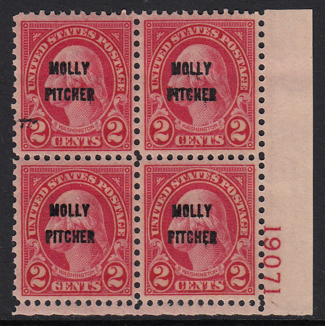 United States #646, Molly Pitcher block of 4, MNH