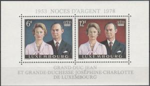 Luxembourg #607  MNH F-VF (SU6602)