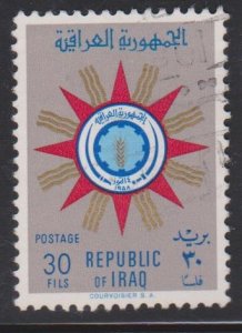 Iraq Sc#240 Used