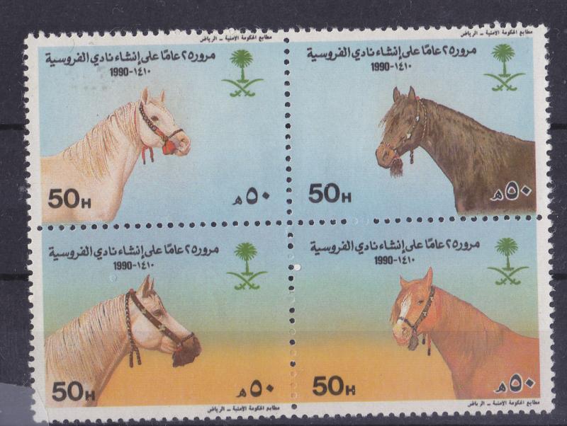 SAUDI ARABIA 1990 STAMP ARABIAN HORSES   BLOCK OF 4  SC 1121MNH