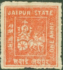 INDIAN STATE-INDORE 2 MH (RL) 4744 BIN $8.00