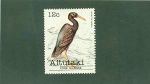 AITUTAKI 230 MH BIN $1.00