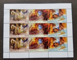 Malaysia Caves 2019 Bird Nest Fish Insect (setenant sheetlet) MNH *unissued