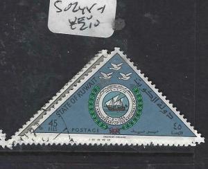 KUWAIT  (PP0205B) TRIANGLE STAMPS     SG 248-251    VFU