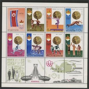 NORTH KOREA, MINISHEET OLYMPIC GAMES 1976, MNH	