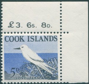 Cook Islands 1963 5d blue & black SG166 MNH