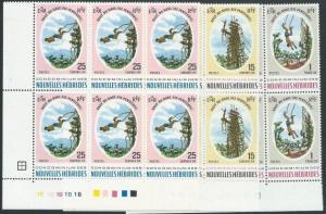 NEW HEBRIDES FRENCH 1969 Pentecost  Divers set plate blocks of 4 MNH.......50943